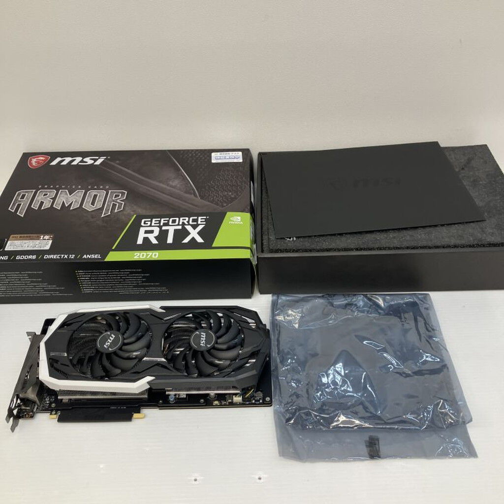 中古 MSI GeForce RTX 2070 ARMOR 8G (RTX2070 8G) 138329 ｜ パソコン