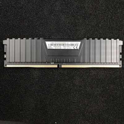 【大須店】中古  PC4-21300 8GB デスクトップ用 126165 