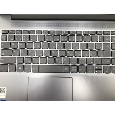 【水戸赤塚店】中古  Lenovo IdeaPad Slim 3 15IRH8(i7-13620H/16GB/SSD512GB/-/-/15.6/1920&times;1080/W11H) 4680003587 