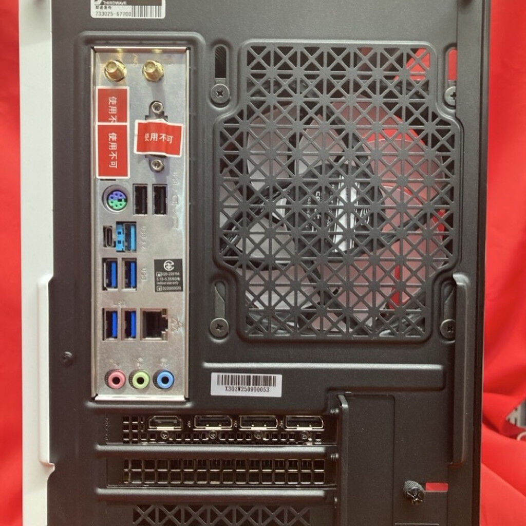 お値下げ THIRDWAVE Lightning AT5EM 中古 THIRDWAVE Lightning-G AV-Ti5W 3250006384 （366699