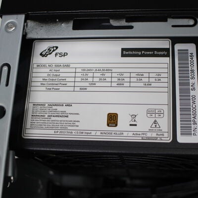 【通販センター】中古  iiyama SENSE ∞【7/24値下げ!】 
