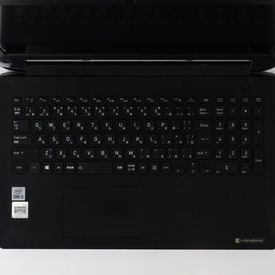 【通販センター】中古  Dynabook BJ65/FS A6BJFSF8L511(Intel Core i5 10210U/8GB DDR4 (PC4)/SSD256GB/DVDマルチ/オンボード/15.6/1366x768/Wi-Fi/W11H64 MAR) 199321 