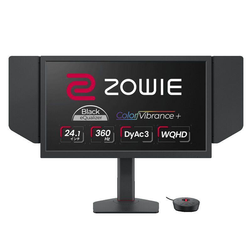 BenQ ZOWIE XQ2566X (24.1インチワイド WQHD 360Hz Fast TN 液晶