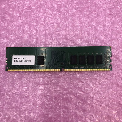 【福井日之出店】中古  PC4-19200 4GB デスクトップ用 126162 