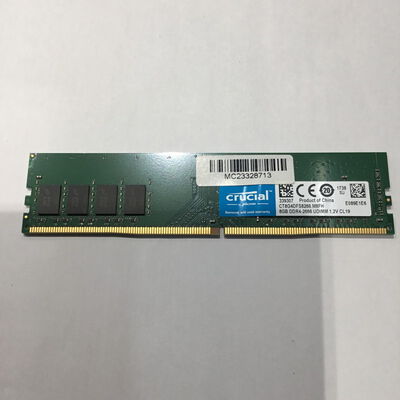 【松山環状枝松店】中古  PC4-21300 8GB デスクトップ用_ 184888 