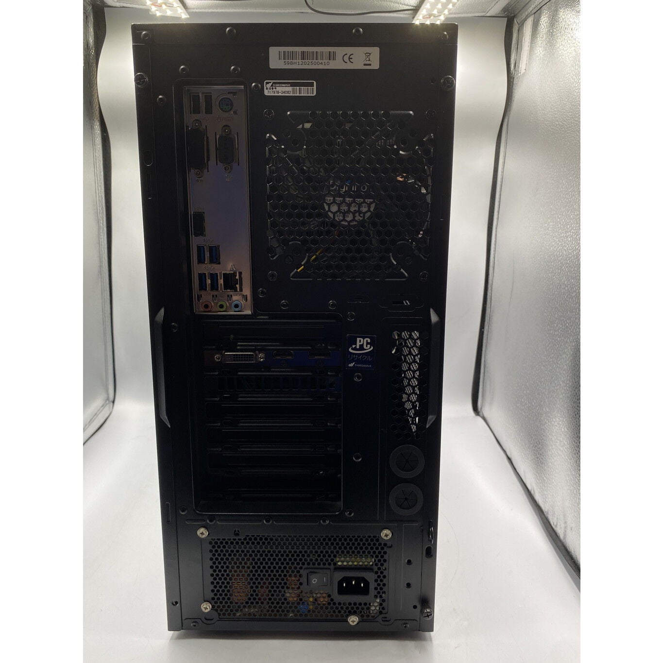 中古 GALLERIA XT 4510002825 （367874） ｜ パソコン通販のドスパラ