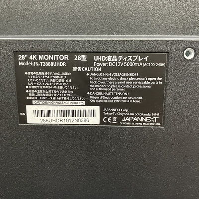 【大須店】中古  JAPANNEXT JN-T2888UHDR [28インチ] 4K（3840x2160） 3480029915 