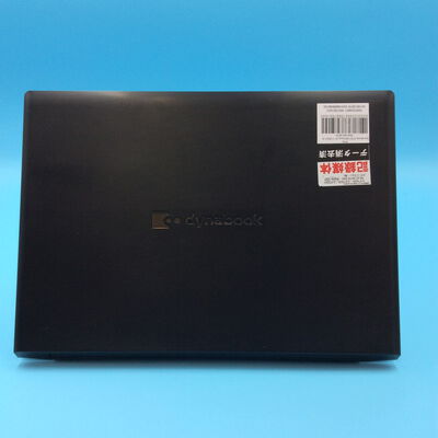 【秋葉原本店】中古  dynabook_S73/HS(Core_i5-1135G7/8GB/SSD128GB/W11P) 3410013675 
