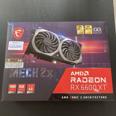 【堺七道店】中古  各社 Radeon RX6600XT (8GB PCIE) 146756 