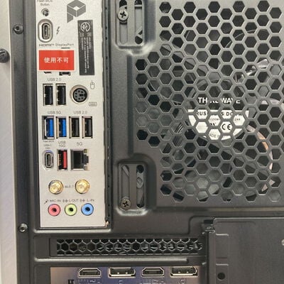【前橋ｲﾝﾀｰｱｶﾏﾙ店】中古  GALLERIA UA9C-R49(U9 285K/64GB/SSD2TB/HDD4TB/RTX4090/W11H) 4540001202 