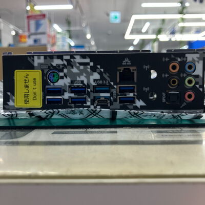 【鹿児島店】中古  ASRock X570 Steel Legend (X570 AM4 ATX DDR4) 140058 