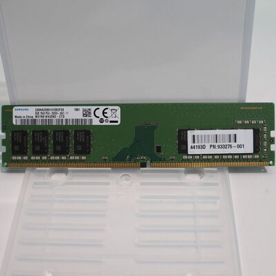 【札幌店】中古  PC4-21300 8GB デスクトップ用 126165 