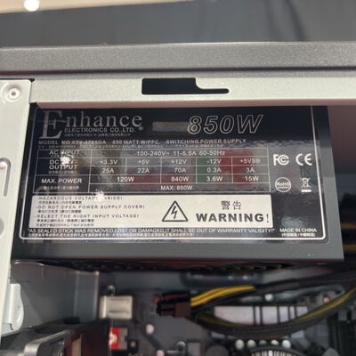 【静岡東瀬名店】中古  FRONTIER オリジナルPC(i7 10700F/32GB/SSD1TB/なし/RTX3080 10GB) 5140001336【3/19値下げ!】 