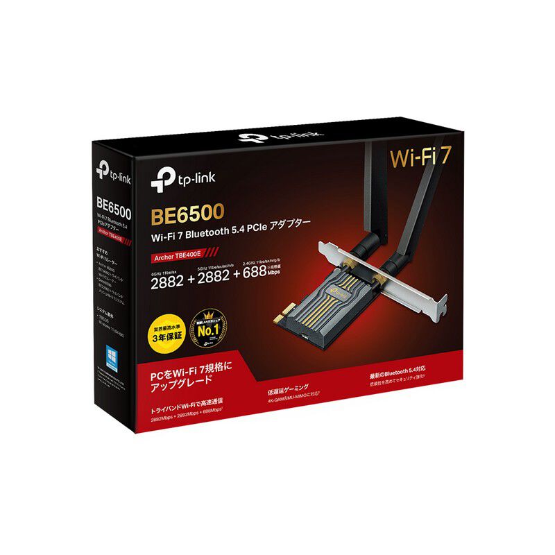 TP-Link Archer TBE400E (BE6500 Wi-Fi 7 Bluetooth 5.4 PCIe