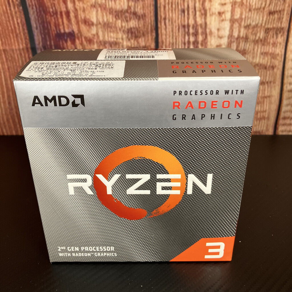 Ryzen 3 3200G 中古動作確認済み品 Ryzen 3 3200G 中古動作確認済み品 2025年最新】Yahoo