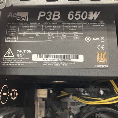 【富士青葉店】中古  GALLERIA RT5(MinecraftD/KTM10/B450M) 5070001914 