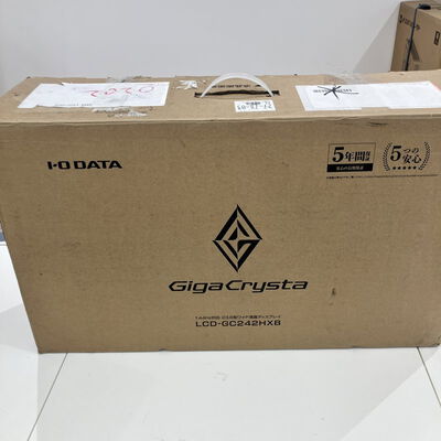 【熊本浜線店】中古  I/O DATA LCD-GC242HXB (23.6 3H1DP 0.6ms TN 144Hz) 192950 