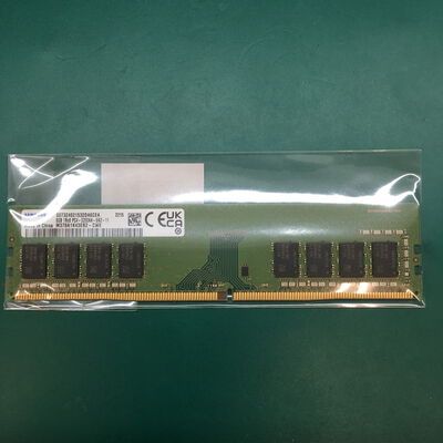 【佐賀南部バイパス店】中古  PC4-25600 8GB デスクトップ用_ 184899 