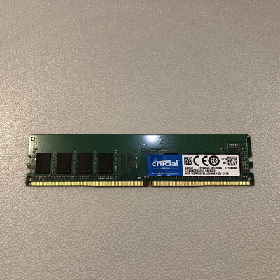 【水戸赤塚店】中古  PC4-19200 4GB デスクトップ用 126162 