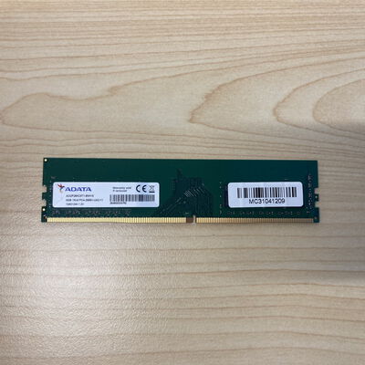 【博多店】中古  PC4-19200 8GB デスクトップ用 126163 