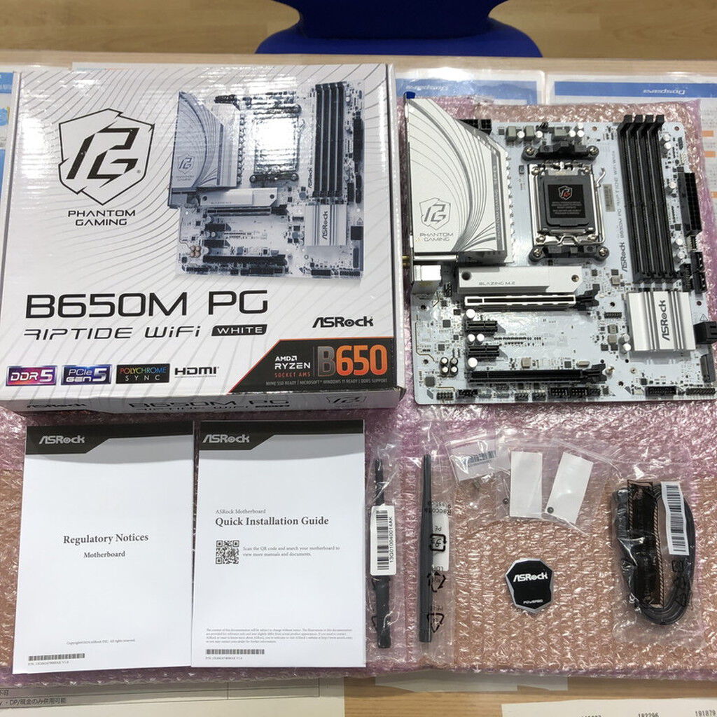 中古 ASRock B650M PG Riptide WiFi White(B650 AM5 mATX) 5160000853