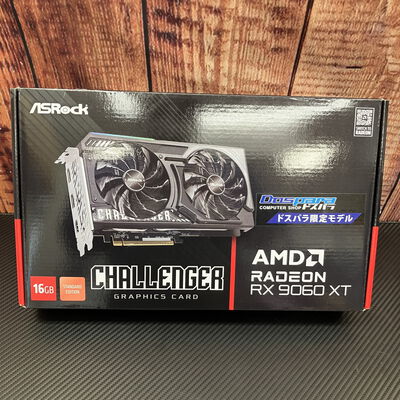 【富士青葉店】中古  ASRock RX9060XT CL 16G (RX9060XT Challenger 16G) 5070001642 