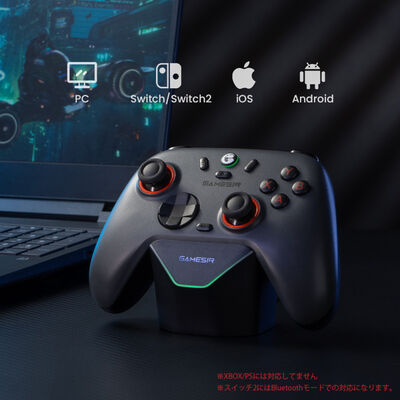 GameSir  Nova2 Lite White (ワイヤレス ゲームパッド ホワイト) 