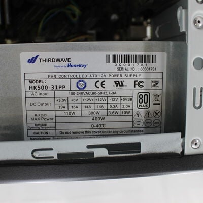 【徳島住吉店】中古  THIRDWAVE Magnate EM041(Intel Core i5 10400/16GB DDR4 (PC4)/SSD1TB/DVDマルチ/オンボード/W11H64 MAR) 190812 