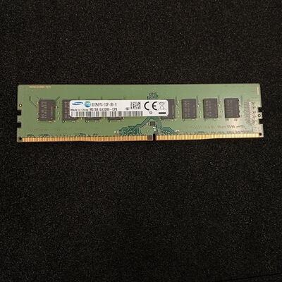 【大須店】中古  PC4-17000 8GB デスクトップ用 126161 