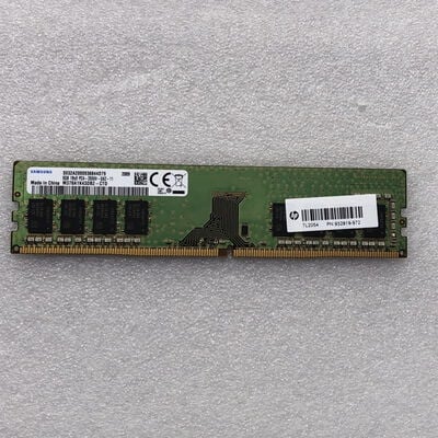 【甲府飯田店】中古  PC4-21300 8GB デスクトップ用_ 184888 
