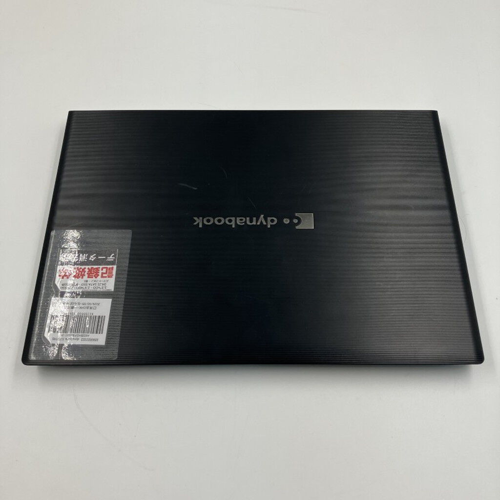 中古 dynabook S73/HS A6SBHSF8D511 (i5-1135G7/8GB/SSD256GB/WLAN