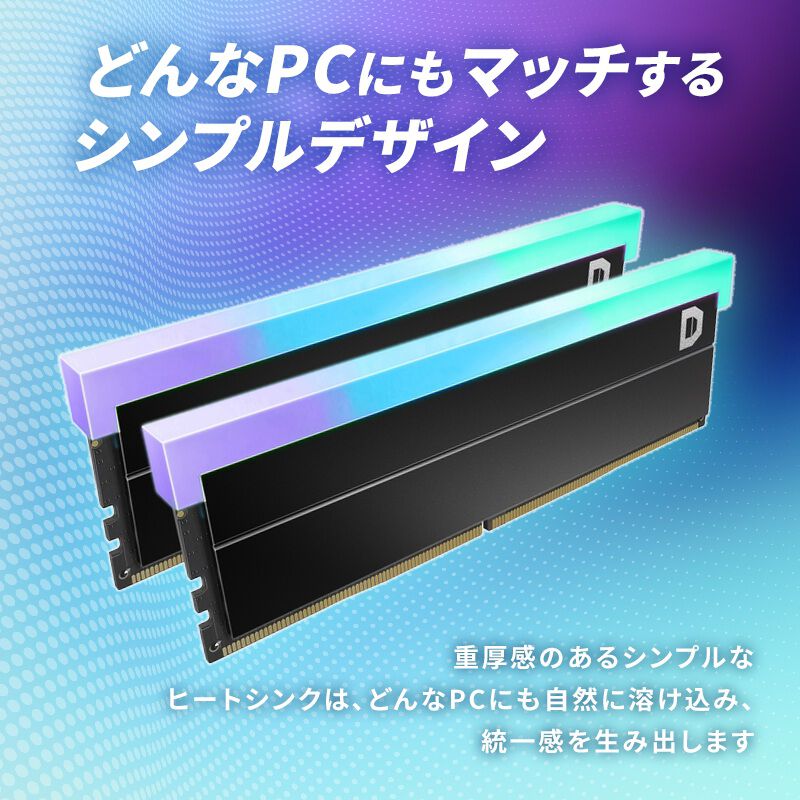 ドスパラセレクト　ddr5 4800Mhz 16GB　1枚　ジャンク　動作確認済 中古 ドスパラセレクト D5D4800-16G2A (DDR5 PC5-38400 16GB 2枚組