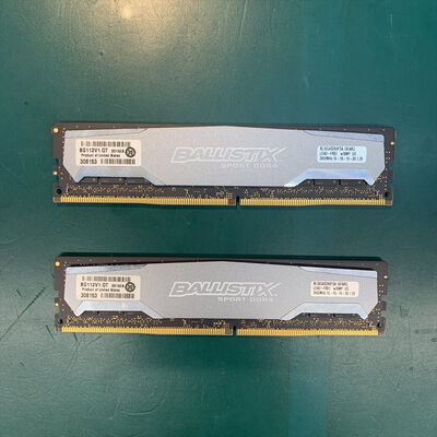 【横浜駅前店】中古  8GB 2枚組(合計16GB) PC4-19200/DDR4-2400 デスクトップ用 190927 