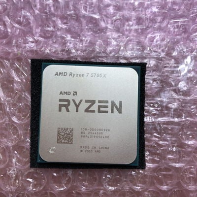 【宮崎恒久店】中古  AMD Ryzen 7 5700X (AM4/3.4GHz/36M/C8/T16/65W) 150182 
