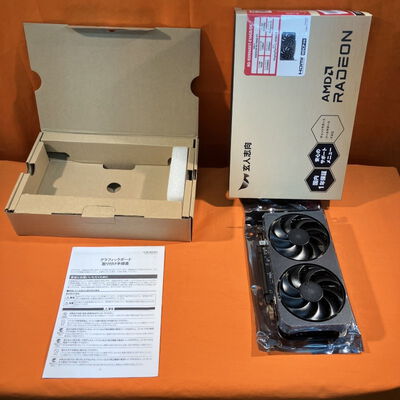 【なんば店】中古  玄人志向 RD-RX9060XT-E16GB/DF (RX9060XT 16G) 179907 