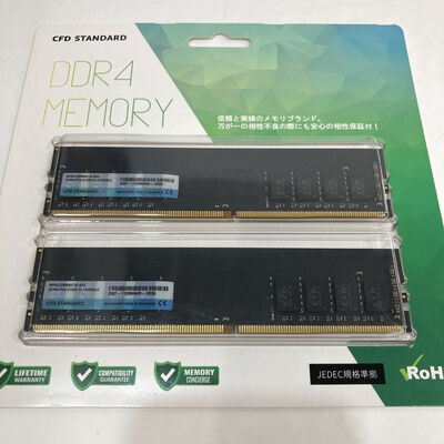 【神戸・三宮店】中古  8GB 2枚組(合計16GB) PC4-21300/DDR4-2666 デスクトップ用 190926 
