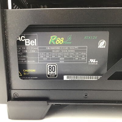 【白山FM松任店】中古  ILeDEs-M855 4950002693 
