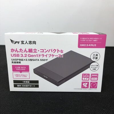 【長野稲里店】中古  玄人志向 GW2.5-KRU3 (USB3.2 Gen1 2.5ﾄﾞﾗｲﾌﾞｹｰｽ) 5110001196 