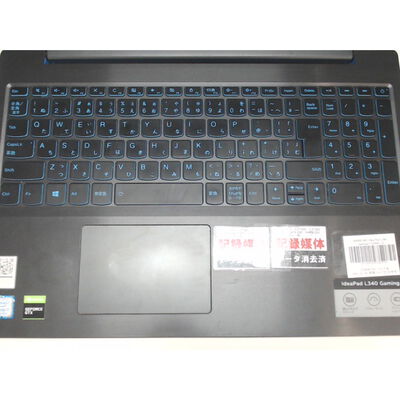 【前橋ｲﾝﾀｰｱｶﾏﾙ店】中古  Idea Pad L340 Gaming(i7-9750H/16GB/SSD512GB/HDD1TB/GTX1650/W11H) 4540001963 