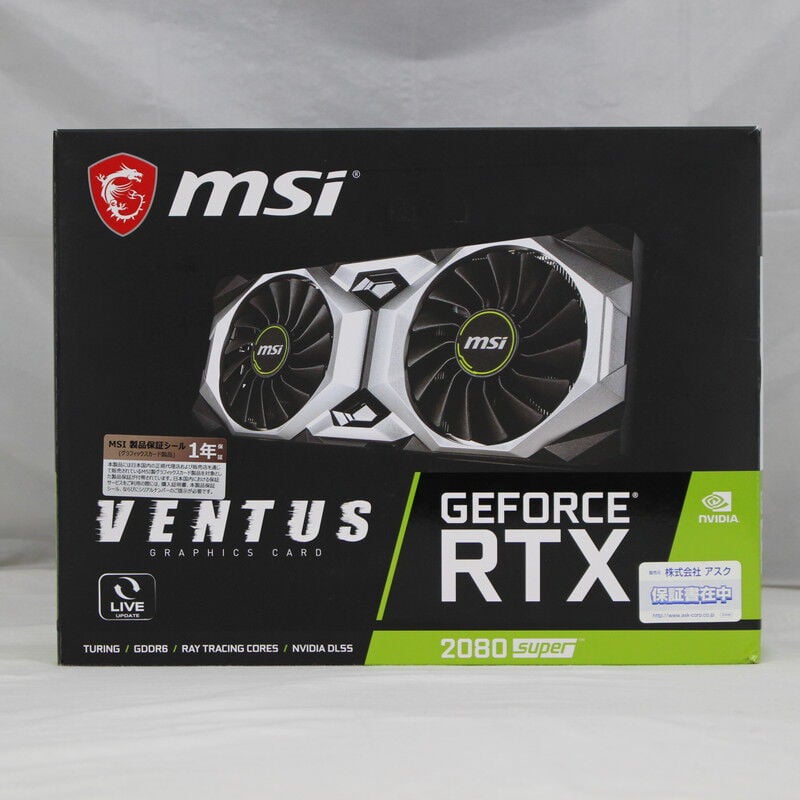 中古 MSI GeForce RTX 2080 SUPER VENTUS OC（RTX 2080 SUPER