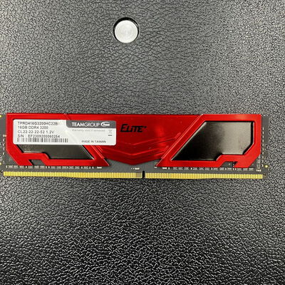 【大須店】中古  PC4-25600 16GB デスクトップ用 140728 