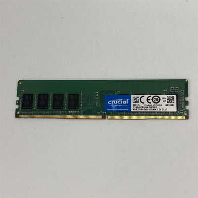 【八王子店】中古  PC4-19200 4GB デスクトップ用 126162 