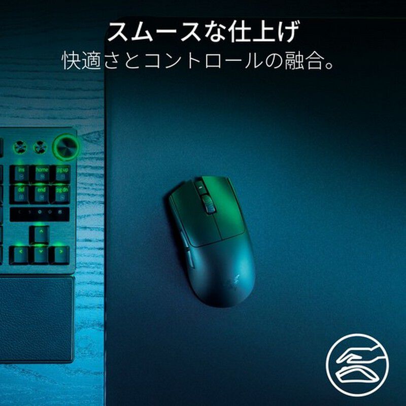Razer Viper V3 Pro SE (RZ01-04550100-R3A1) ｜ パソコン通販の