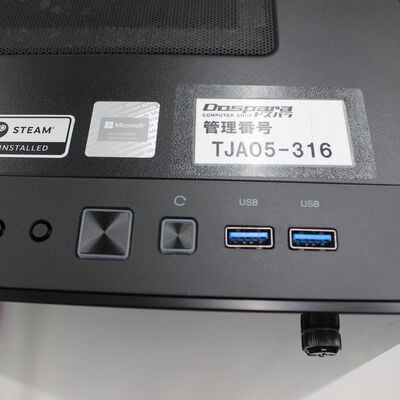 【通販センター】中古  THIRDWAVE GALLERIA CrazyRaccoon(Intel Core i7 12700/16GB DDR4 (PC4)/SSD500GB/なし/NVIDIA GeForce RTX 3070 8GB/W11H64 MAR) 198110 