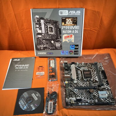 【なんば店】中古  ASUS PRIME H610M-A D4 (H610 1700 mATX DDR4) 150376 