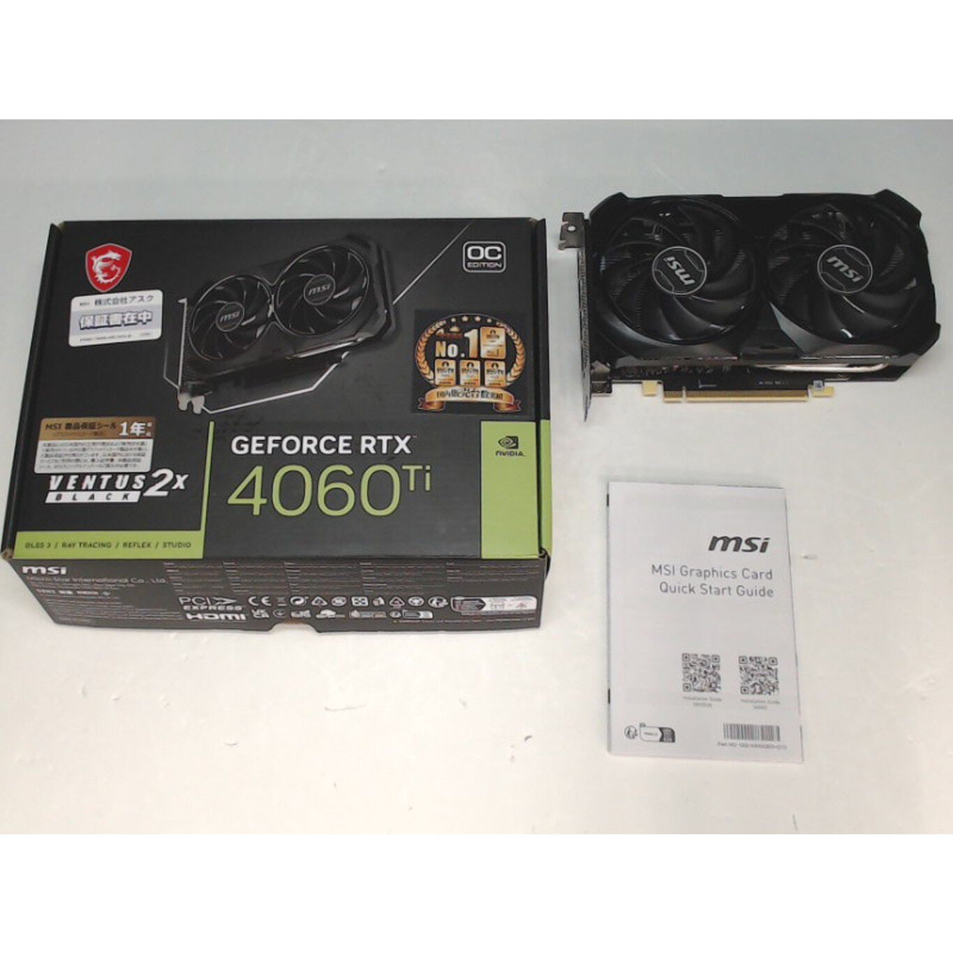 中古 MSI GeForce RTX 4060 Ti VENTUS 2X BLACK 8G OC?(RTX4060Ti 8GB
