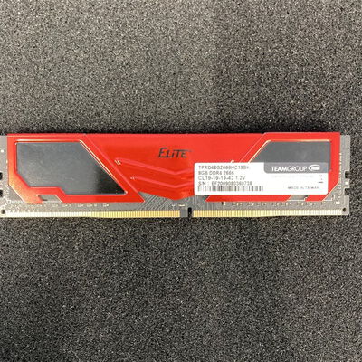 【博多店】中古  PC4-21300 8GB デスクトップ用(DDR4-2666) 126165 