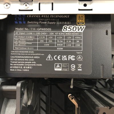 【宮崎恒久店】中古  TSUKUMO G-GEAR GA7J-F223ZBN/NT3 (i7-13700KF/32GB/SSD 2TB/SMt/RTX3070Ti/W11H64) 5160000841 