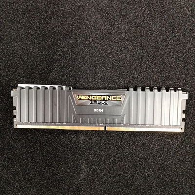 【大須店】中古  PC4-21300 8GB デスクトップ用(DDR4-2666) 126165 