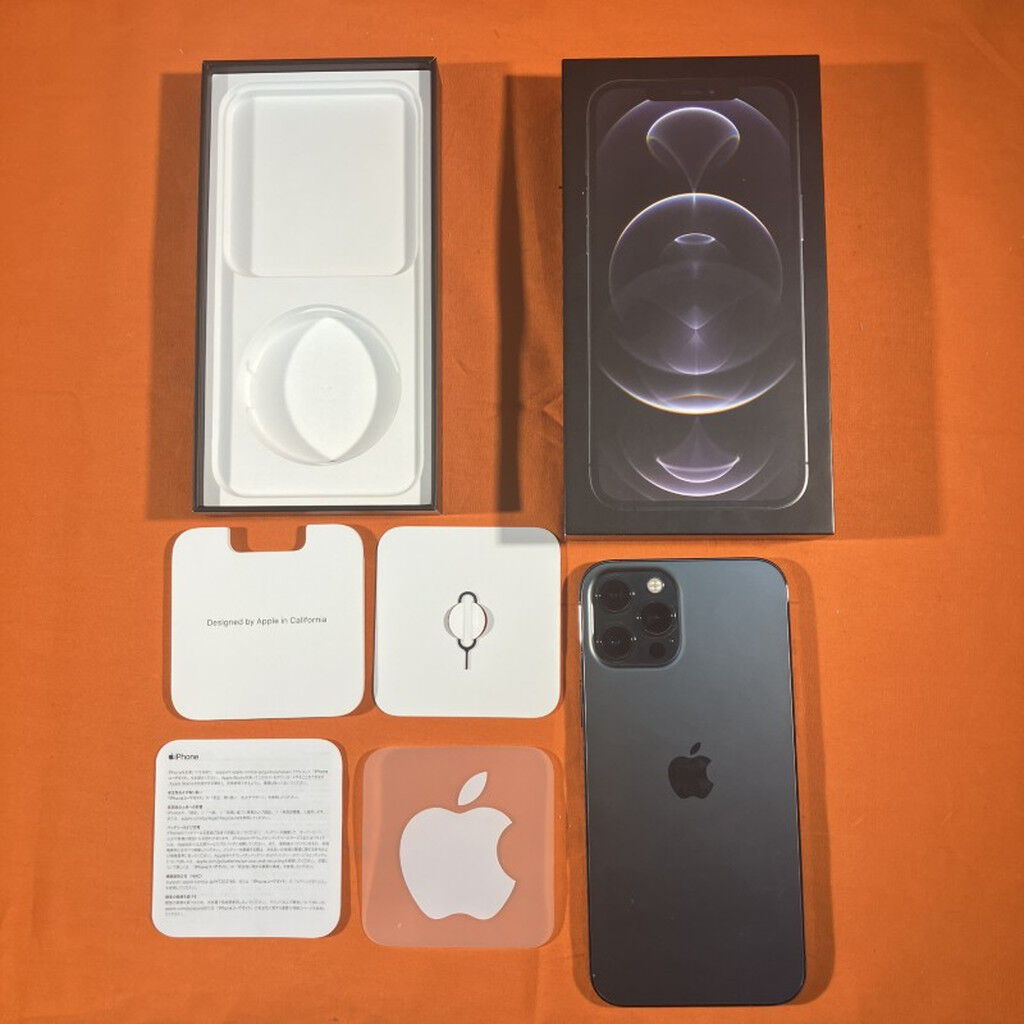 中古 Apple iPhone12 Pro Max 6.7インチ 128GB (グラファイト) 国内版